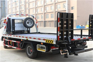 新邵24小时道路救援电话