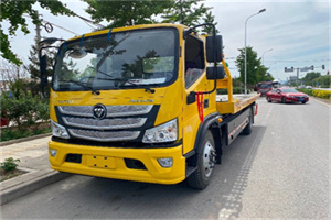 新邵汽车救援头像