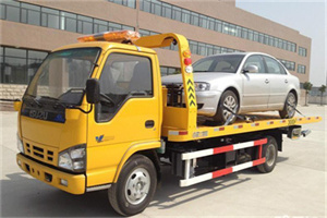 新邵道路救援一般怎么收费