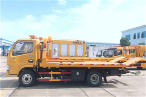 新邵送油救援服务