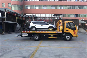 新邵附近汽车拖车电话